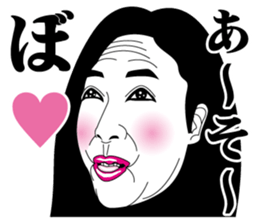 Strange face all stars 22. sticker #9000416