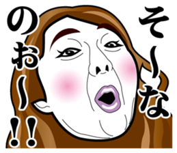 Strange face all stars 22. sticker #9000417