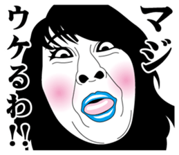 Strange face all stars 22. sticker #9000418