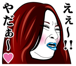 Strange face all stars 22. sticker #9000420