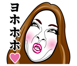 Strange face all stars 22. sticker #9000421