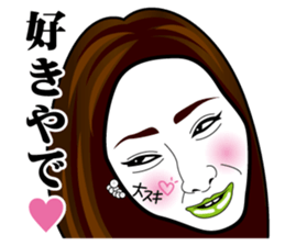 Strange face all stars 22. sticker #9000422