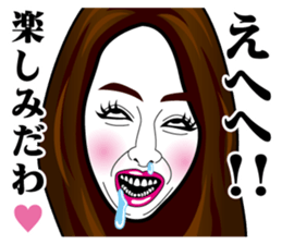 Strange face all stars 22. sticker #9000424