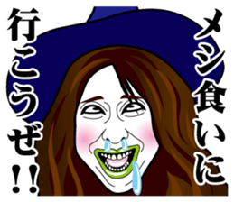 Strange face all stars 22. sticker #9000425