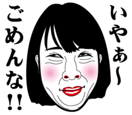 Strange face all stars 22. sticker #9000426