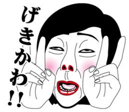 Strange face all stars 22. sticker #9000427