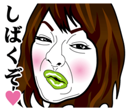 Strange face all stars 22. sticker #9000430