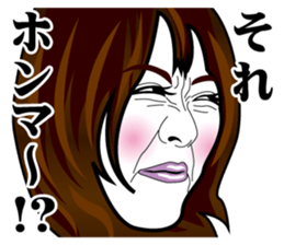 Strange face all stars 22. sticker #9000432