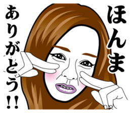 Strange face all stars 22. sticker #9000436