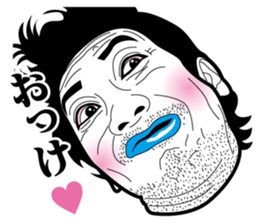 Strange face all stars 22. sticker #9000438