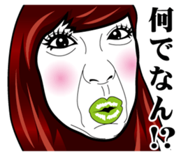 Strange face all stars 22. sticker #9000440