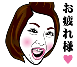 Strange face all stars 22. sticker #9000441