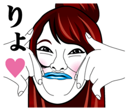 Strange face all stars 22. sticker #9000443