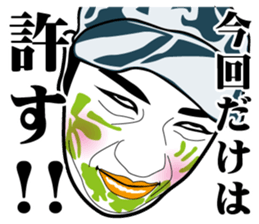 Strange face all stars 22. sticker #9000444