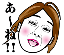 Strange face all stars 22. sticker #9000446