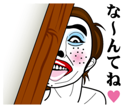 Strange face all stars 22. sticker #9000448