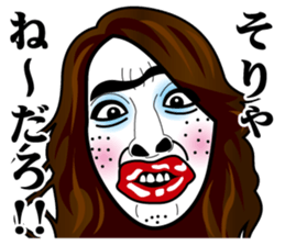 Strange face all stars 22. sticker #9000449