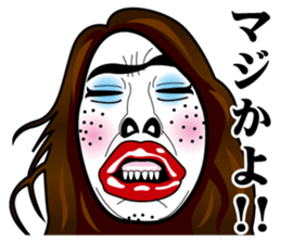 Strange face all stars 22. sticker #9000450