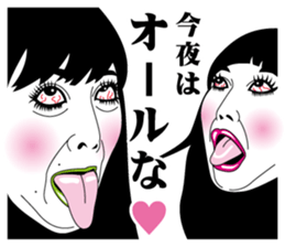 Strange face all stars 22. sticker #9000452