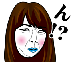 Strange face all stars 22. sticker #9000453