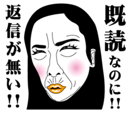 Strange face all stars 22. sticker #9000455