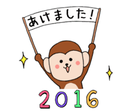 monkey sticker 2016 sticker #9000458