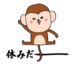monkey sticker 2016 sticker #9000464
