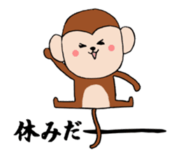 monkey sticker 2016 sticker #9000464