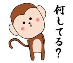 monkey sticker 2016 sticker #9000468