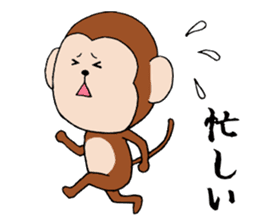 monkey sticker 2016 sticker #9000469