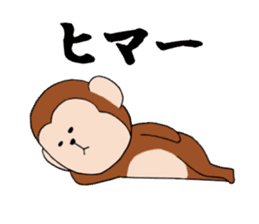 monkey sticker 2016 sticker #9000470
