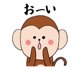 monkey sticker 2016 sticker #9000477