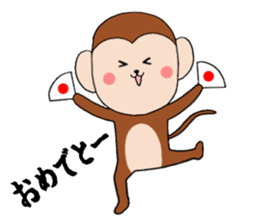 monkey sticker 2016 sticker #9000479