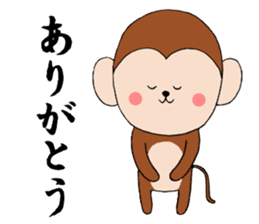 monkey sticker 2016 sticker #9000483