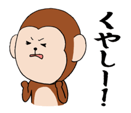 monkey sticker 2016 sticker #9000486
