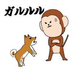 monkey sticker 2016 sticker #9000488