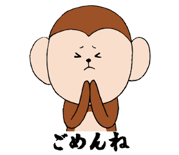 monkey sticker 2016 sticker #9000489