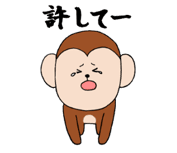 monkey sticker 2016 sticker #9000490