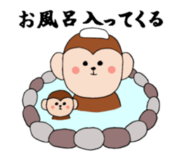 monkey sticker 2016 sticker #9000494