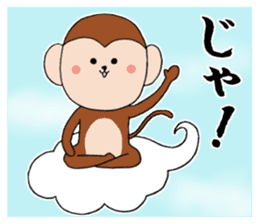 monkey sticker 2016 sticker #9000495
