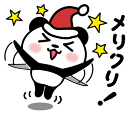 nobody but a panda 3 sticker #9000504