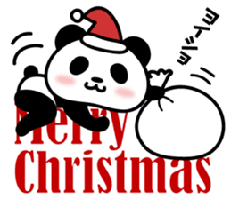 nobody but a panda 3 sticker #9000505