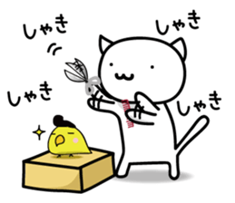 cat&parakeet3 sticker #9000537