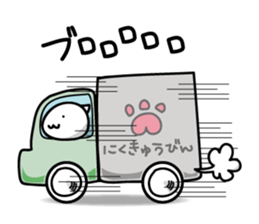 cat&parakeet3 sticker #9000538