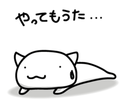 cat&parakeet3 sticker #9000539