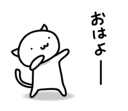 cat&parakeet3 sticker #9000545