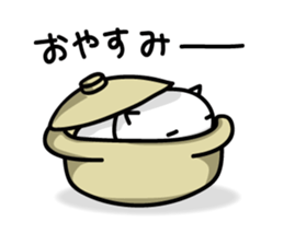 cat&parakeet3 sticker #9000546