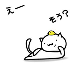 cat&parakeet3 sticker #9000547