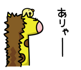 cat&parakeet3 sticker #9000548