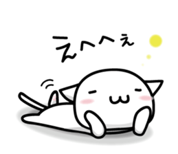 cat&parakeet3 sticker #9000552